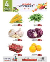 Page 3 in New Year Offers at Ramez Markets Bahrain