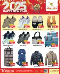 Page 12 dans Vente du Nouvel An chez Mark & Save Arabie Saoudite