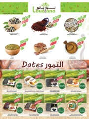 Page 3 dans Vente du Nouvel An chez Marché Farm Arabie Saoudite