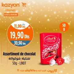 Page 7 in Best offers at Kazyon Market Morocco