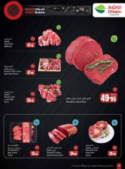 Page 16 dans Vente du Nouvel An chez Marchés d'Othaim Arabie Saoudite