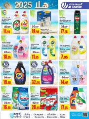 Page 25 dans Vente du Nouvel An chez Magasins Al Sadhan Arabie Saoudite