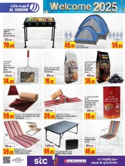 Page 28 dans Vente du Nouvel An chez Magasins Al Sadhan Arabie Saoudite