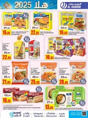 Page 9 dans Vente du Nouvel An chez Magasins Al Sadhan Arabie Saoudite