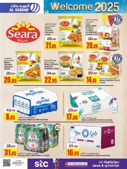 Page 10 dans Vente du Nouvel An chez Magasins Al Sadhan Arabie Saoudite