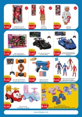 Page 18 in New Year Offers at City Hyper Kuwait