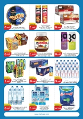 Page 3 in New Year Offers at City Hyper Kuwait