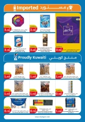 Page 10 in New Year Offers at City Hyper Kuwait