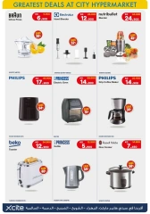 Page 25 in New Year Offers at City Hyper Kuwait