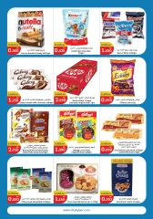 Page 2 in New Year Offers at City Hyper Kuwait