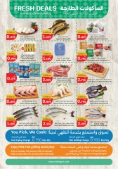 Page 9 in New Year Offers at City Hyper Kuwait