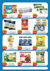 Page 4 in New Year Offers at City Hyper Kuwait