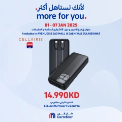 Page 9 in More For You Deals at Carrefour Kuwait