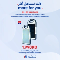 Page 8 in More For You Deals at Carrefour Kuwait