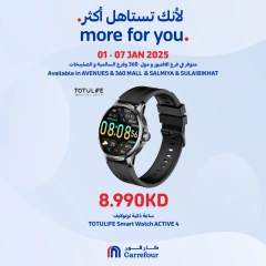 Page 2 in More For You Deals at Carrefour Kuwait