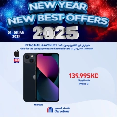 Page 7 in New Year Offers at Carrefour Kuwait