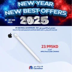 Page 10 in New Year Offers at Carrefour Kuwait