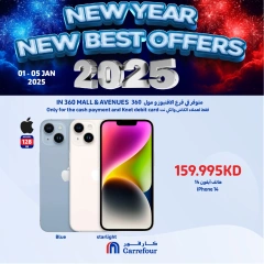 Page 6 in New Year Offers at Carrefour Kuwait