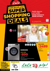 Page 1 in Super Shopping Deals at lulu UAE