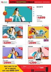 Page 2 in Super Shopping Deals at lulu UAE