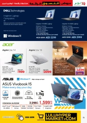 Page 15 in Super Shopping Deals at lulu UAE