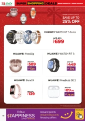 Page 18 in Super Shopping Deals at lulu UAE