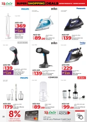 Page 28 in Super Shopping Deals at lulu UAE