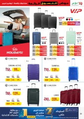 Page 33 in Super Shopping Deals at lulu UAE