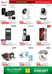 Page 8 in Super Shopping Deals at lulu UAE