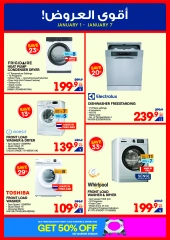 Página 28 en Ofertas de invierno en Xcite Kuwait