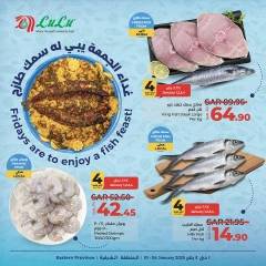 Page 3 dans Offres de fruits de mer chez lulu Arabie Saoudite