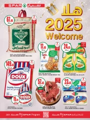 Page 1 dans Vente du Nouvel An chez SPAR Arabie Saoudite