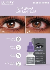 Page 77 dans Meilleures offres chez Pharmacies Nahdi Arabie Saoudite