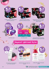 Page 39 dans Meilleures offres chez Pharmacies Nahdi Arabie Saoudite