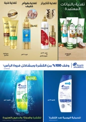 Page 35 dans Meilleures offres chez Pharmacies Nahdi Arabie Saoudite