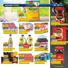 Page 6 in Weekend Deals at al muntazah supermarket Bahrain