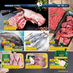 Page 2 in Weekend Deals at al muntazah supermarket Bahrain