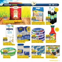 Page 8 in Weekend Deals at al muntazah supermarket Bahrain