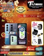 Page 14 in Mega New Year Offers at Taj Mobiles Bahrain