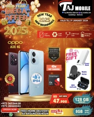 Page 26 in Mega New Year Offers at Taj Mobiles Bahrain