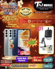 Page 16 in Mega New Year Offers at Taj Mobiles Bahrain