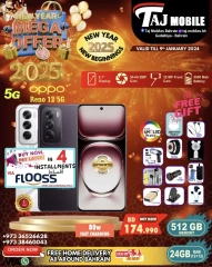 Page 28 in Mega New Year Offers at Taj Mobiles Bahrain