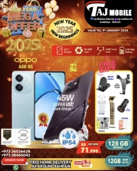 Page 18 in Mega New Year Offers at Taj Mobiles Bahrain