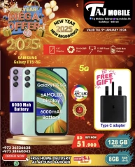 Page 1 in Mega New Year Offers at Taj Mobiles Bahrain