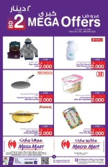 Page 5 in 2 Dinar Offers at Mega mart Bahrain