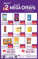 Page 1 in 2 Dinar Offers at Mega mart Bahrain