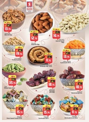 Página 18 en Ofertas increíbles de Blossom en Hipermercado Safari Emiratos Árabes Unidos