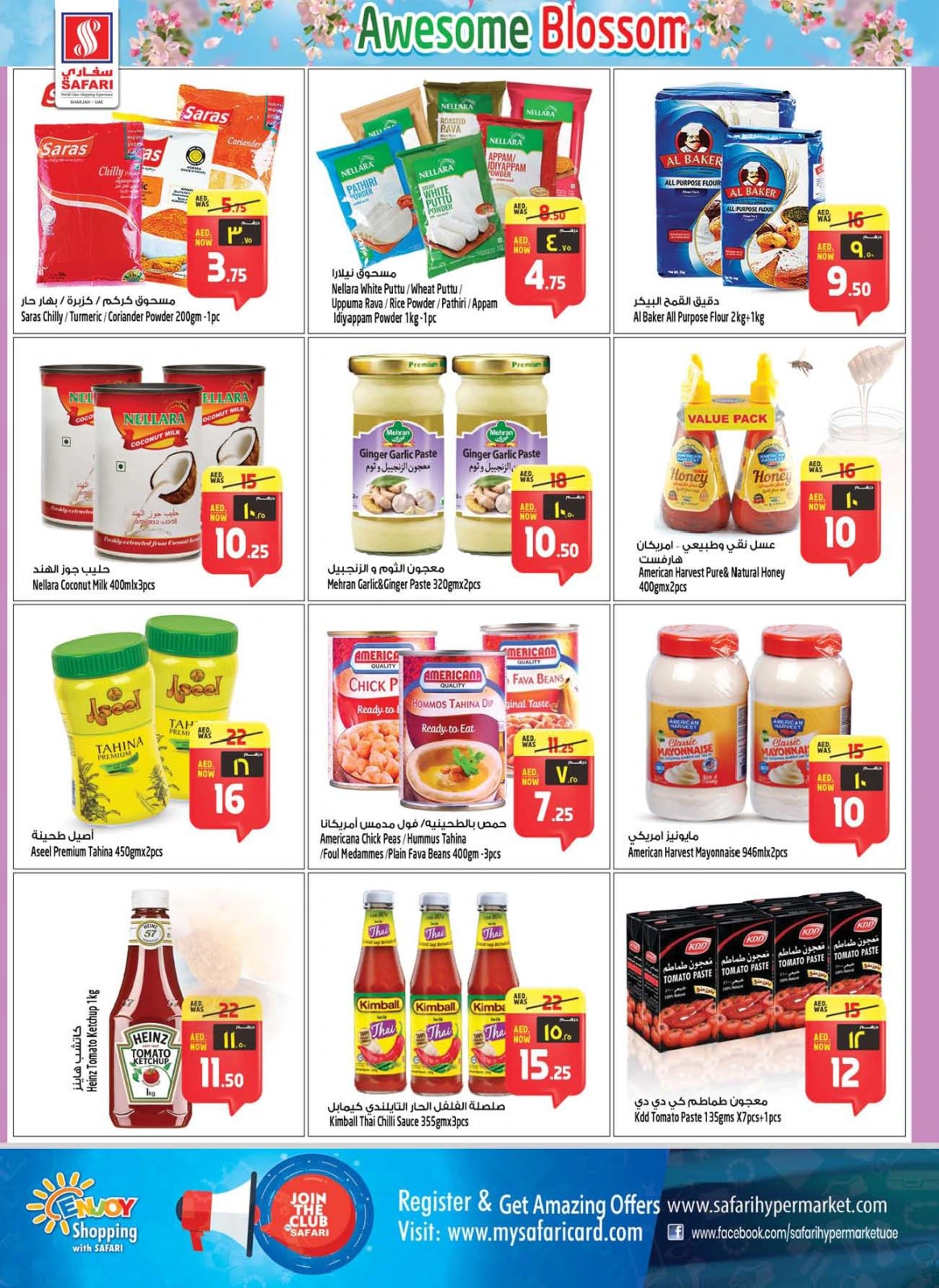 Página 16 en Ofertas increíbles de Blossom en Hipermercado Safari Emiratos Árabes Unidos