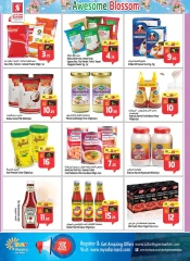 Página 16 en Ofertas increíbles de Blossom en Hipermercado Safari Emiratos Árabes Unidos