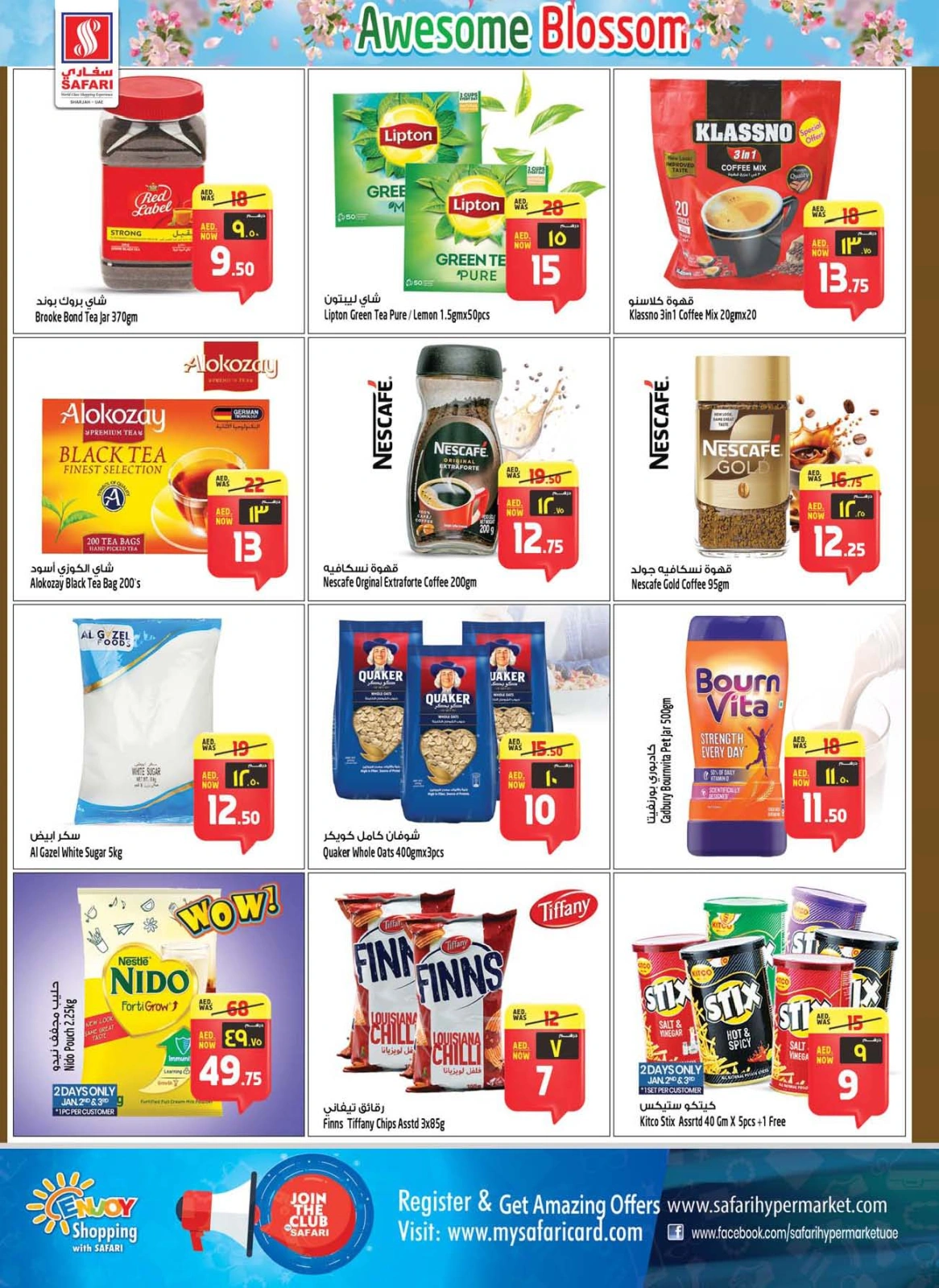 Página 14 en Ofertas increíbles de Blossom en Hipermercado Safari Emiratos Árabes Unidos